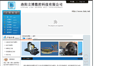 Desktop Screenshot of lbsk.net